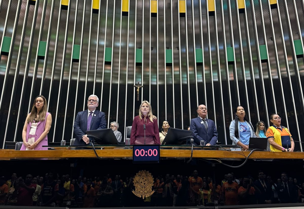 Leia mais sobre o artigo Sessão solene na Câmara dos Deputados comemora o Dia Mundial do Diabetes